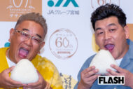 フジテレビ “好感度抜群” サンドウィッチマンの「散歩番組」に懸念される…